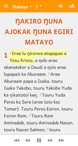 Karimojong Bible Screen 3