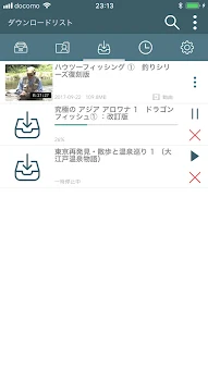PlayAgent screenshot 2