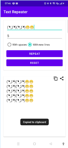 Text Repeater Screen 2