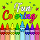 Fun Coloring for kids تنزيل على نظام Windows