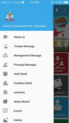 SWAMI VIVEKANAND SCHOOL Screen 3