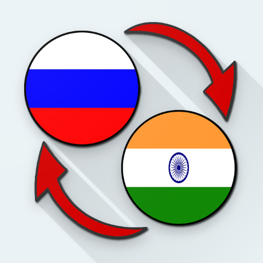 Russian Hindi Translate logo