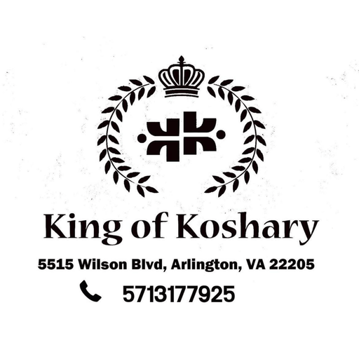 King Of Koshary