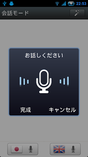 画像クリックでメニュー表示／非表示