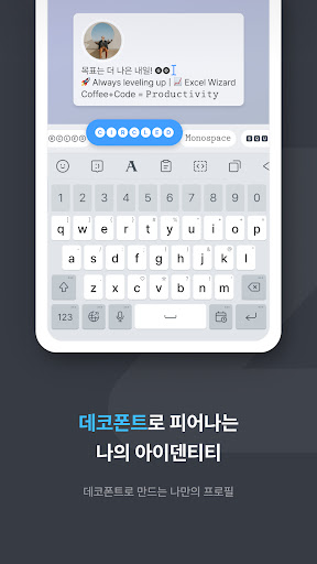 App preview