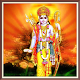 Ram Amritvani  राम  अमृतवाणी विंडोज़ पर डाउनलोड करें