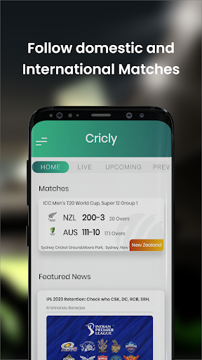 Cricly Screen 2