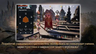 Game screenshot Lineage2M apk download