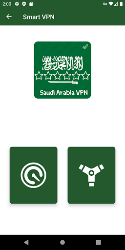 Saudi Arabia VPN Proxy-get free-IPUnlimitedVPN??