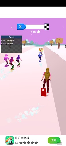 Snow Race 3Dのおすすめ画像5