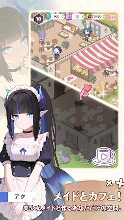 Game screenshot マージメイドカフェ - 異世界物語 apk download