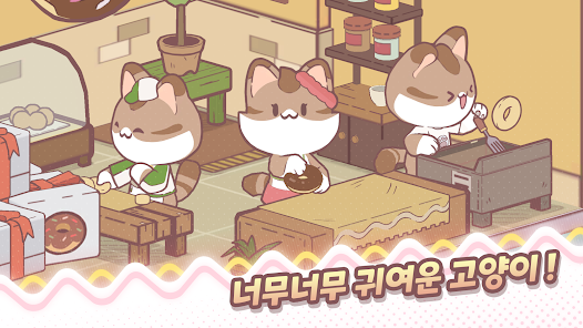 스크린샷 이미지