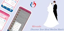 مودة : زواج اسلامي APK