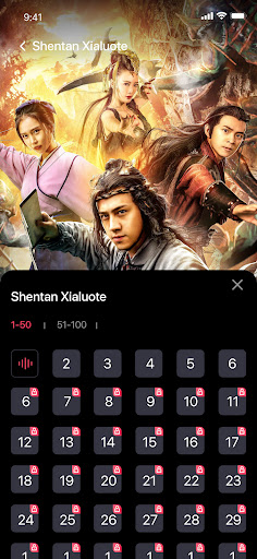iShort: Stream TV & Movies Screen 3