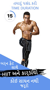 સ્ક્રીનશૉટ છબી