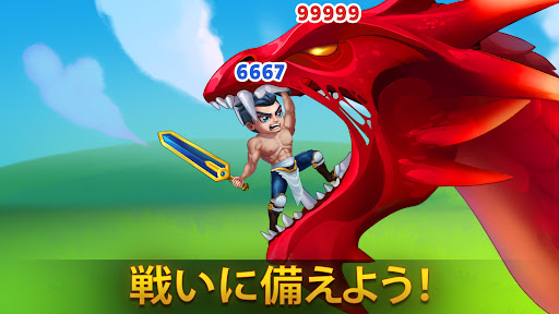 Hero Wars: Alliance screenshot