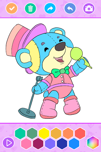 Teddy Bear Coloring Book Screen 2