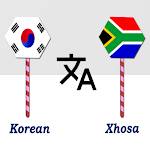 Cover Image of Download Korean To Xhosa Translator  APK