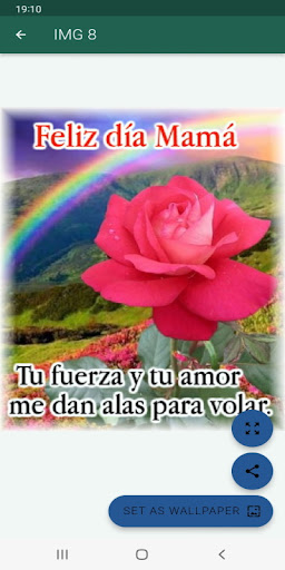 Android application Feliz día de las madres screenshort