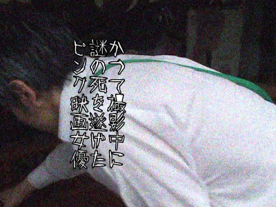 コンプリート！ 女の子 の 幽霊 225194