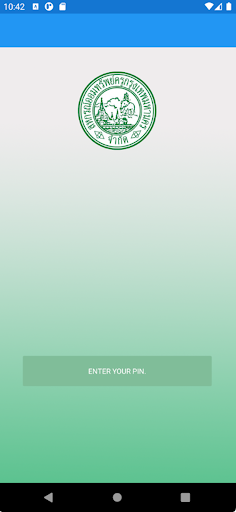 Android application สอ.ครูกรุงเทพมหานคร screenshort