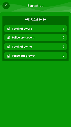 Who Viewed My Profile Screen 2