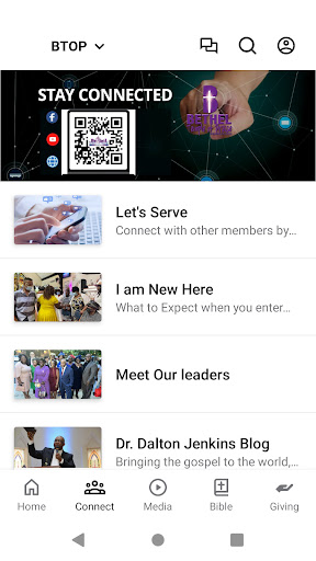 Android application Bethel Temple of Praise Church screenshort