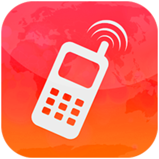 SCHOOL TEACHER APP logo