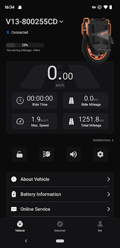 INMOTION Screen 2