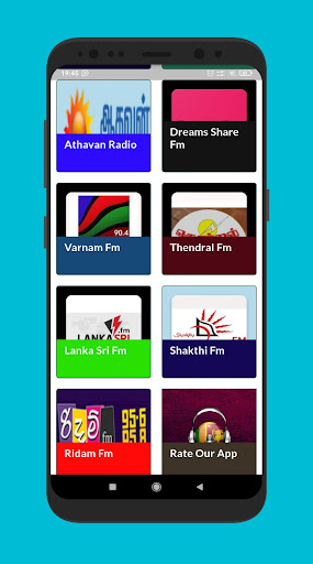 Sri Lanka Radio FM Screenshot 4 - AppWisp.com