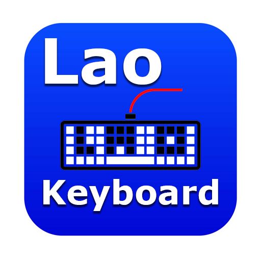 Lao colored keyboard logo