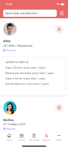 Findjobs Employer Screen 3