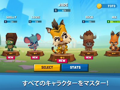 √99以上 生き残り ゲーム 無料 914888-生き残り ゲーム 全巻 無料