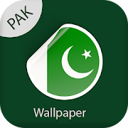 3D Pakistan Flag Wallpaper: 14 August wallpaper HD