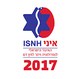 ISNH 2017 icon