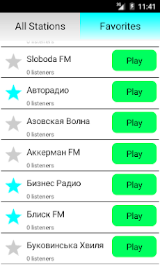 ウクライナ語ラジオオンラインのおすすめ画像1