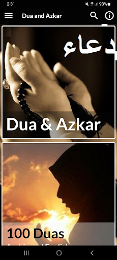 Android application Everyday Dua & Azkar mp3 screenshort