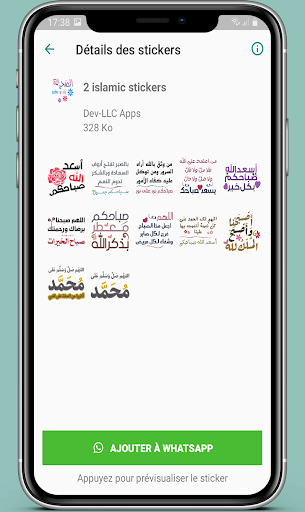 Islamic stickers for WhatsApp