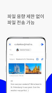 Mail.ru – 이메일 앱 14.99.0.56215 3
