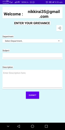 District Citizen Grievance Red Screen 2