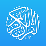 Cover Image of डाउनलोड AlQuran Terjemahan 30 Juz Tanpa Internet 6.5 APK