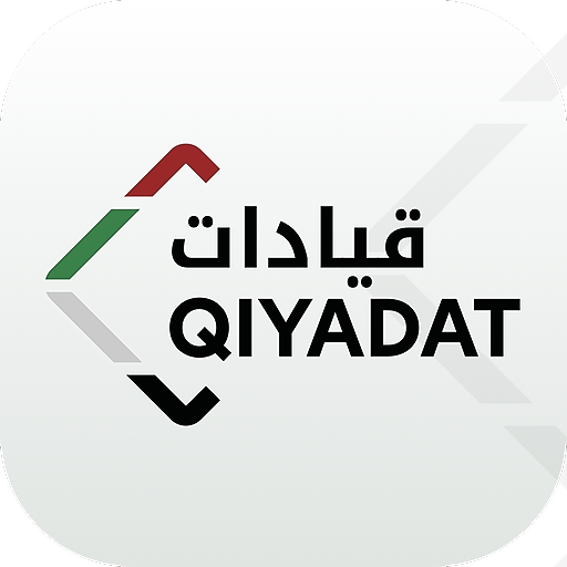 Qiyadat UAE  Icon