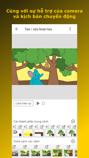 Cool Cat - Animation Maker Screen 3