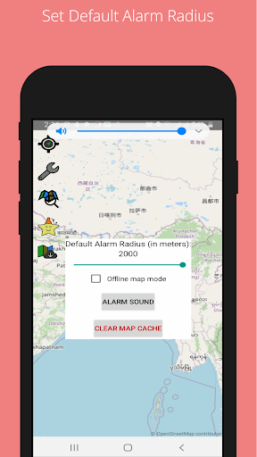 Location Alarm (GPS Alarm) Screen 2