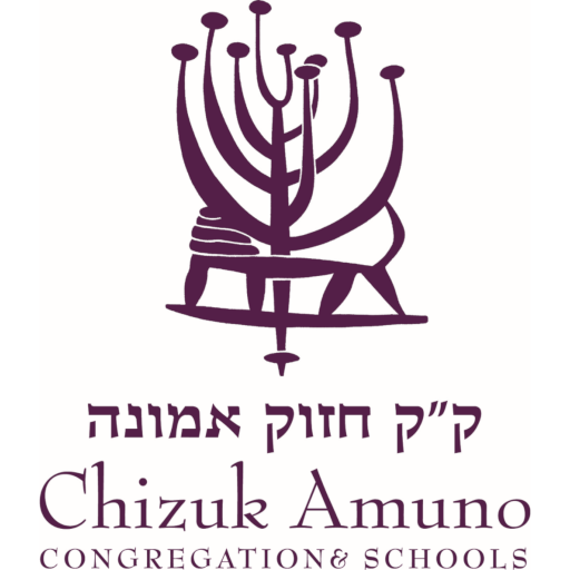 Chizuk Amuno Congregation 1.30.2 Icon