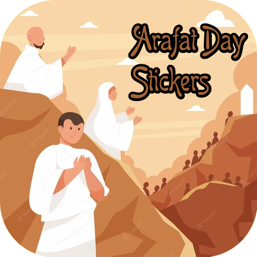 Arafat Day Stickers logo