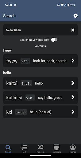 Android application Fwew - Na'vi Dictionary screenshort