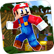 Mod Super Mario Minecraft - Androidアプリ