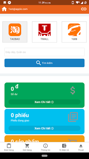Trung Hoa Order Screen 2