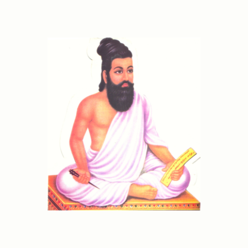 ThirukKural English meaning logo